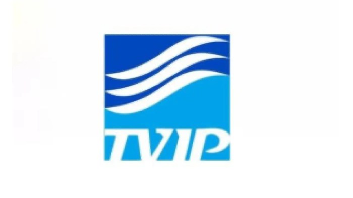 Gaji pt tirta varia intipratama