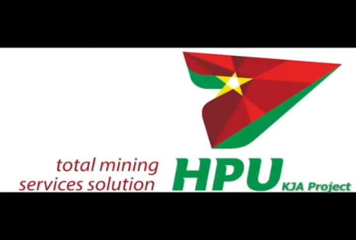 Gaji pt hpu